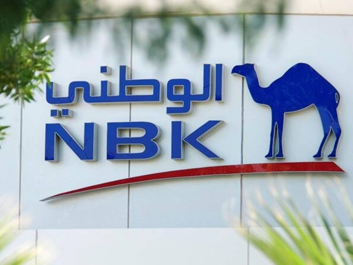 The National Bank of Kuwait closed its headquarters in the capital