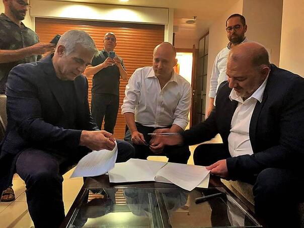 A new political bloc in Israel: Alliance against Netanyahu
