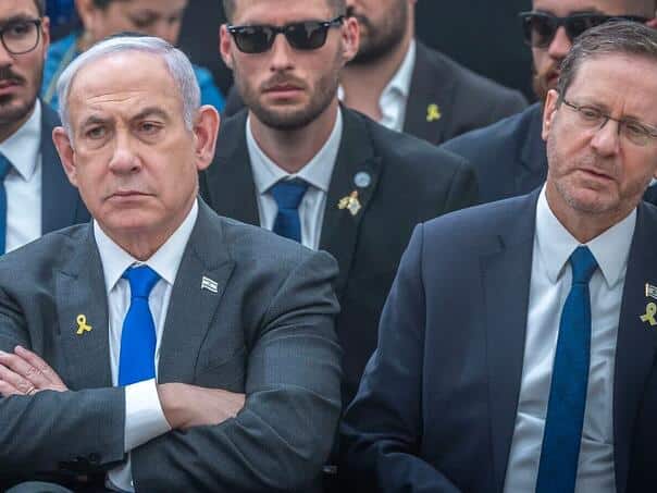 The President of Israel refused to pardon Netanyahu