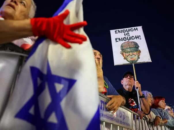 Citizens are demanding an investigation against Benjamin Netanyahu’s government