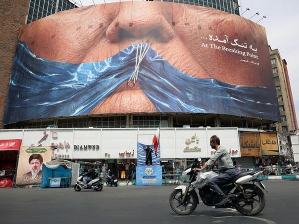 Iran denied the agreement with the USA