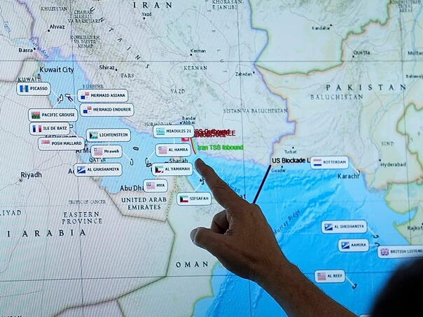 Iran retaliated: We are introducing a new 12-point law for Hormuz