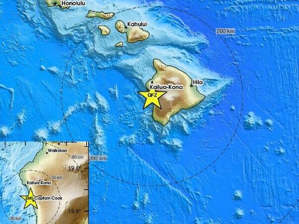 A strong earthquake hit Hawaii: Fortunately, there is no threat of a tsunami