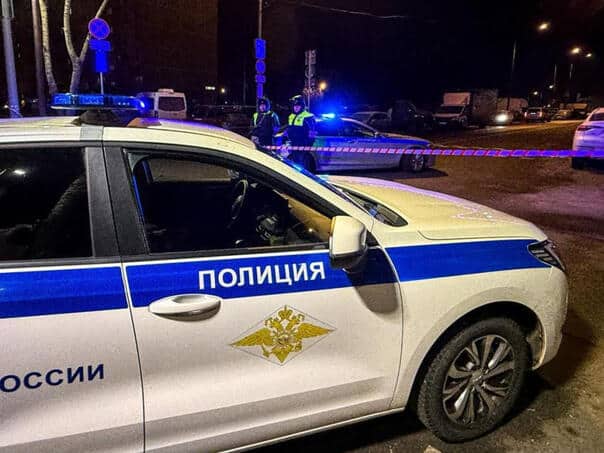 Bodies of four miners found