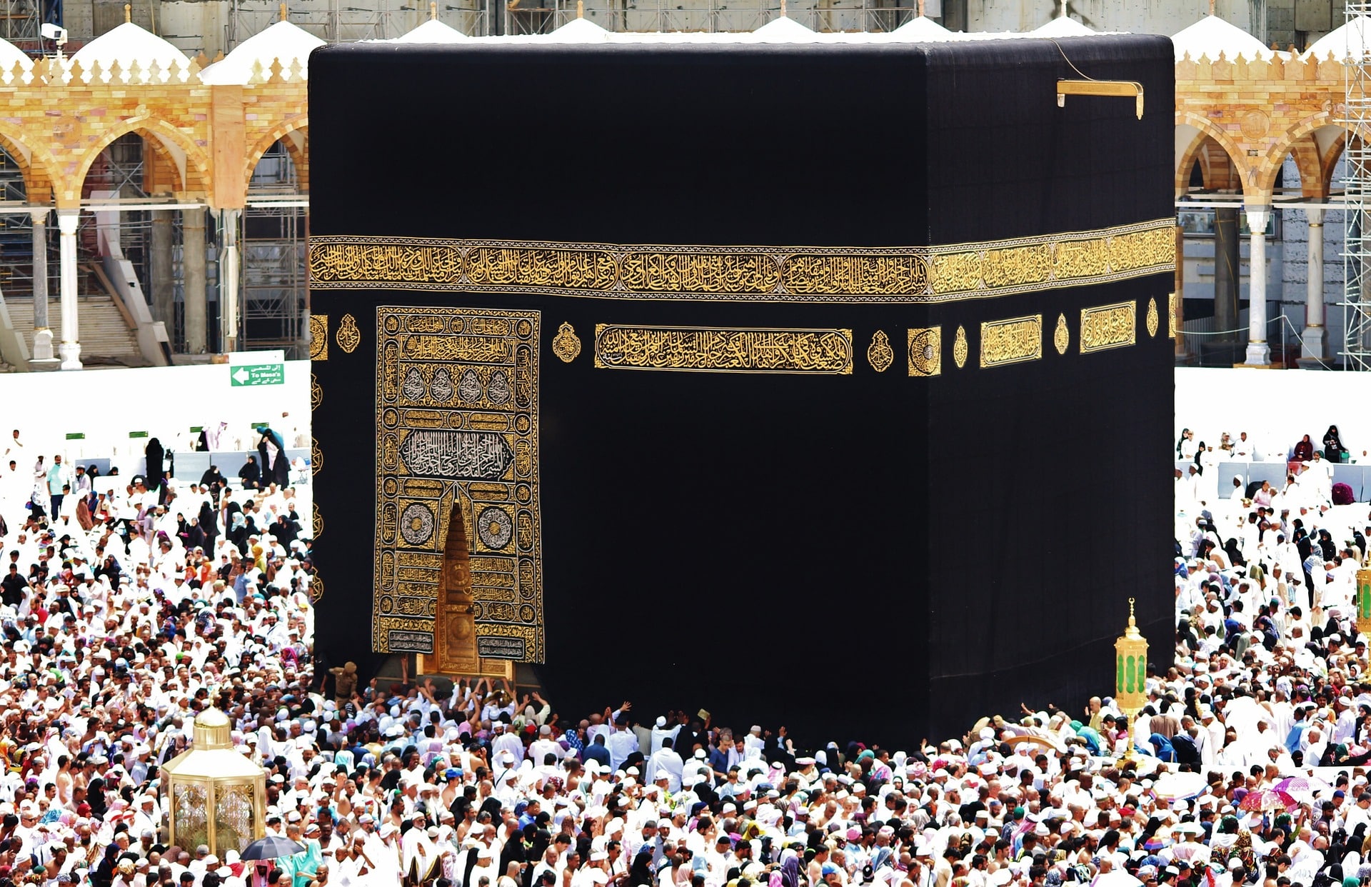 This year, 2,222 believers from Bosnia and Herzegovina are traveling to the Hajj: It is known when the first group leaves