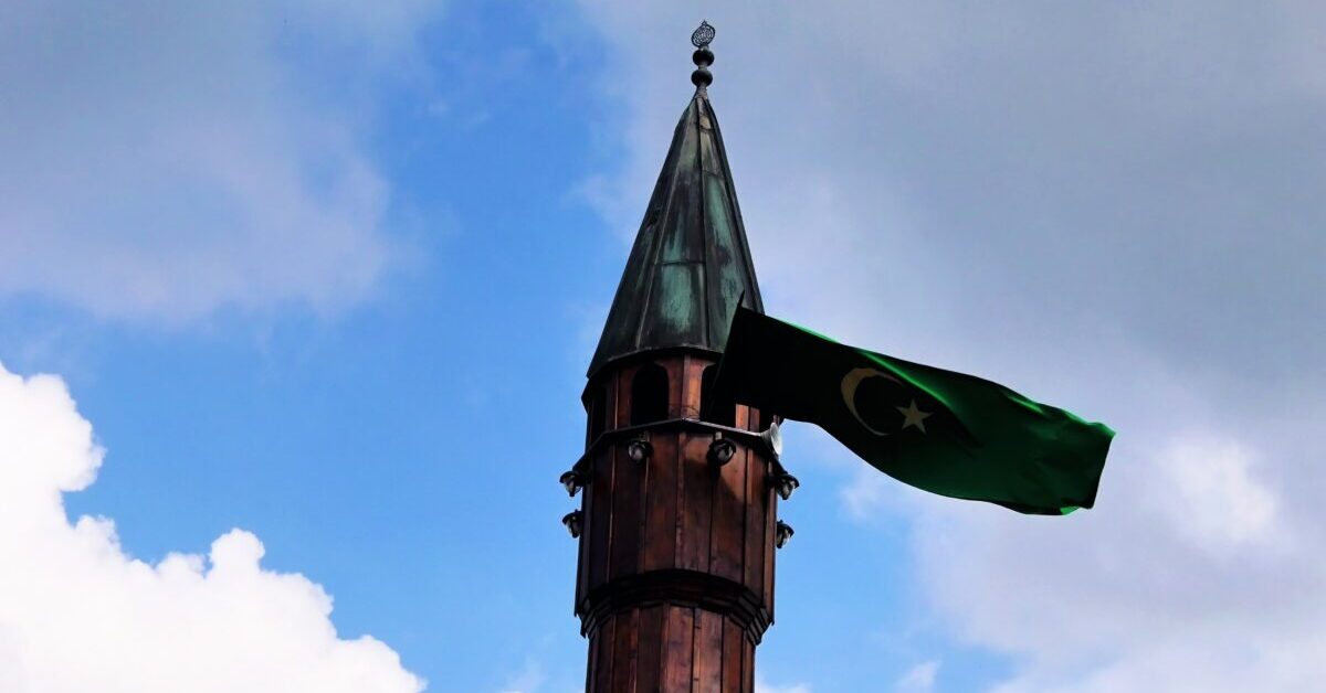 Muslims enter the New Year: Tonight is the year 1448 Hijri