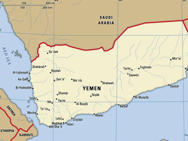The Houthis declared a complete ban on Israeli navigation in the Red Sea