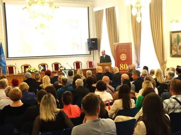 The Faculty of Pedagogy in Sarajevo celebrated its 80th anniversary