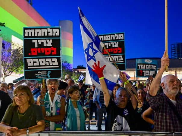 Tensions in Tel Aviv: Protests against Netanyahu’s policies