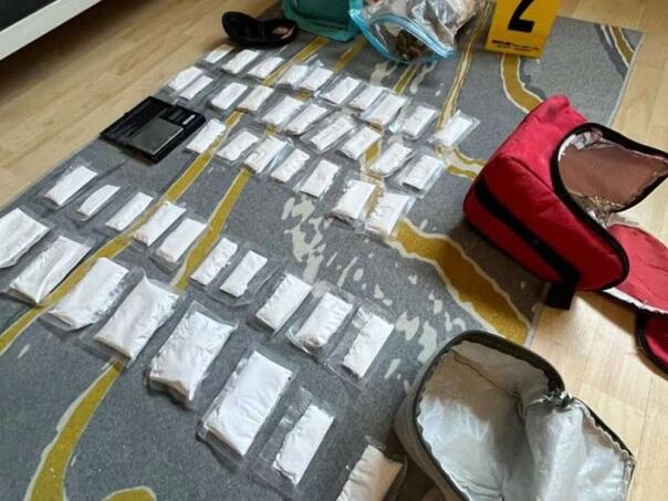 A man was arrested in Sarajevo, the police found drugs on him